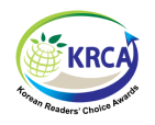  대한민국 지속보고서상(KRCA)